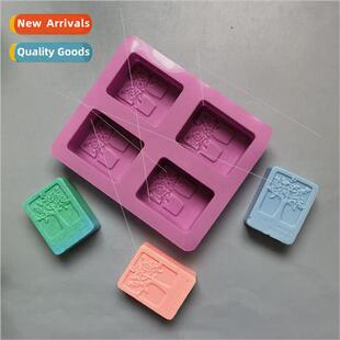 cake even soap pudding Jelly Soap Tree Happy licone