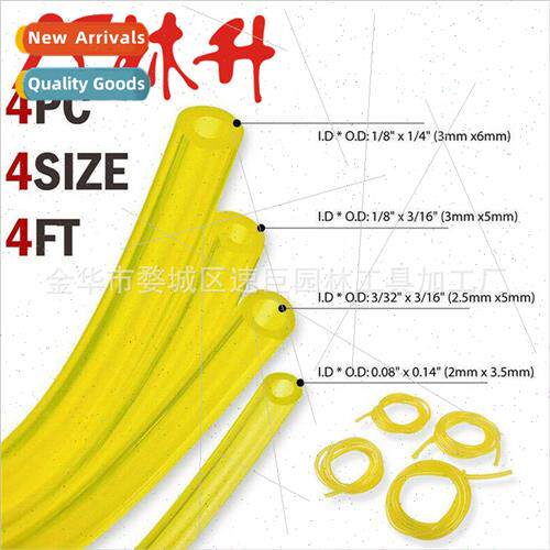 Garden Machinery Chain Saw Mower Universal Hose Set 2*3.5 2.