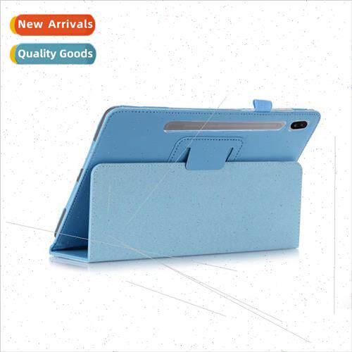 适用Samsung Tab S7 11-inch Tablet Case T870/T875 Lychee Patt