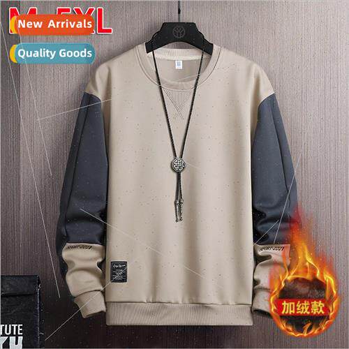 Men padded thickened sweater fall winter round neck long-sle