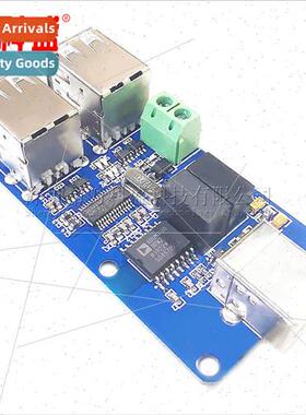 Quad USB Isolator USB HUB Isolation Module Coupling Protecti