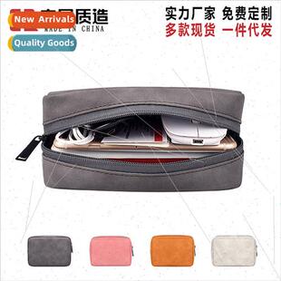 mouse data cable storage power headset mobile protection bag