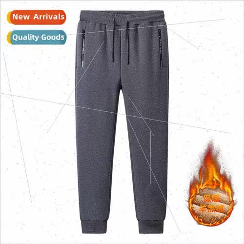 Large size warm cotton pants winter northeast outdoor sports