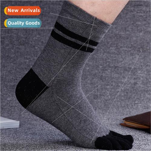 Five fingers socks men mid-calf cotton socks fall winter soc