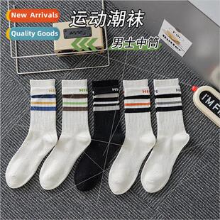 fall winter men Mid socks sports bas calf