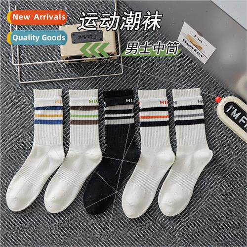 Mid-calf socks fall winter men socks sports nd men socks bas