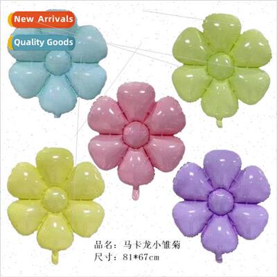 Macaron Daisy Aluminum Balloon Medium Daisy Flower Balloon B
