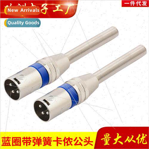 All-metal male ca plug three-hole male ca head mixer microph