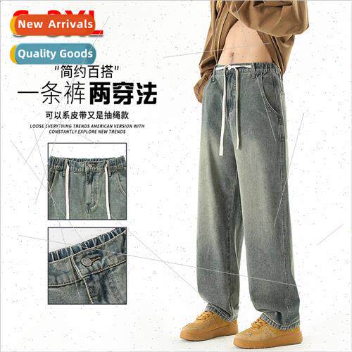2023 spring fall jeans men American vintage washed loose pan