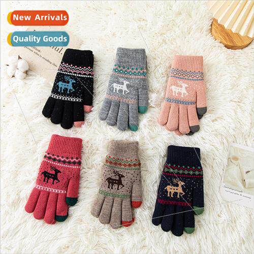Knted touchscreen gloves ladies winter warm thickened padded
