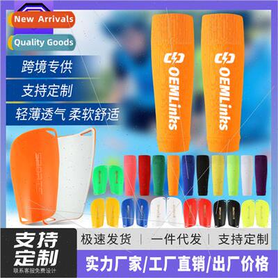 Compression soccer sock covers mens compression shin guards