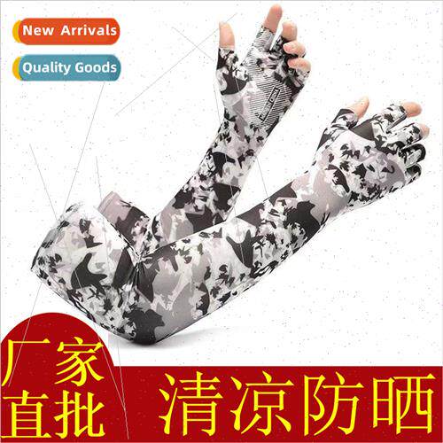 Summer Ice Cool Sleeve Cover Female Sunscreen Ice Sleeve Mal