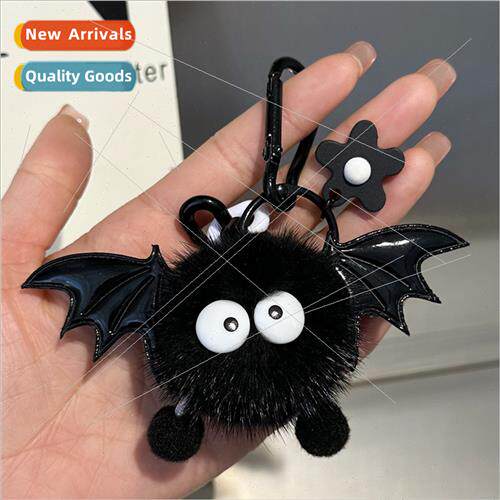 Cute Halloween imp cinderblock bag charm cute mink hair keyc