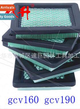 Air filter 17211-zl8-023 air filter适用honda gcv160 gcv190