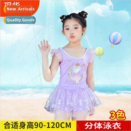 2023  cute baby girls spa princess cute cartoon small and me