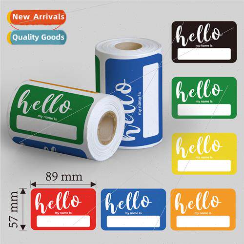 CM2204020 Name Stickers Cartoon Name Labels Name Stickers