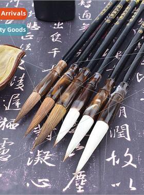 Students parthenocarpus wolf hair brushes适用beginners pract