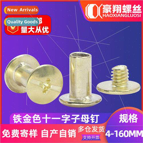 Iron gold-plated color eleven letters mother rivets album le