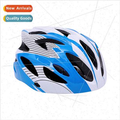 Roller skating helmet childrens bicycle riding helmet skate