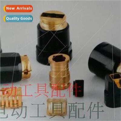 Dragon 0513 Electric Drill Carbon Brush Holder Electric Dril