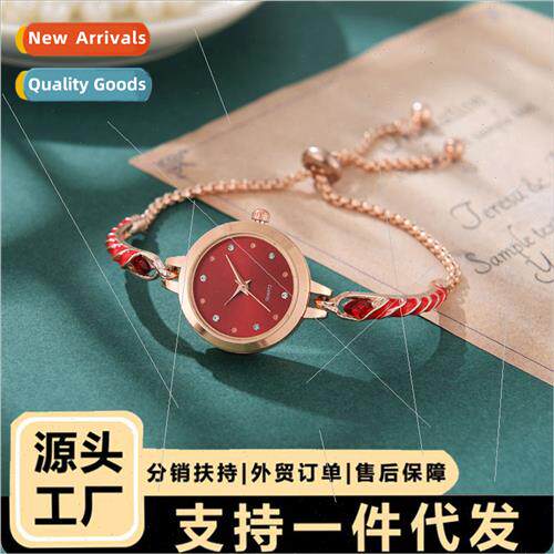 New ladies quartz watch women bracelet small dial slim brace