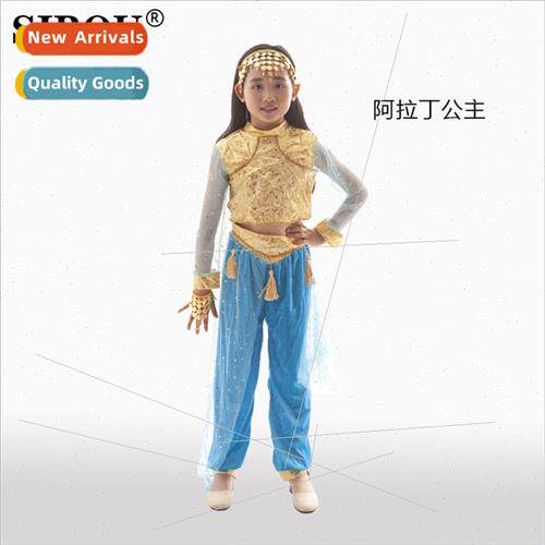 Halloween Aladdin Princess Female Child Su cospaly Character
