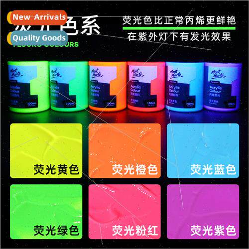 100ml fluorescent acrylic paint set pearlescent color waterp
