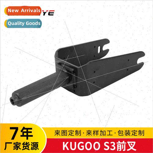 8 inch electric scooter accessories k 8 inch kUGOO electric