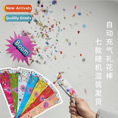 New automatic inflatable fireworks salute gun handheld salut