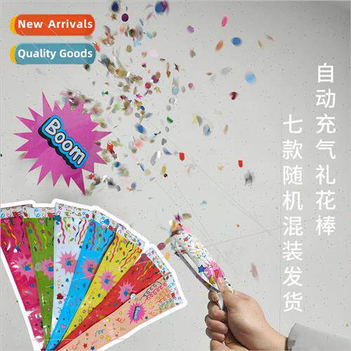 New automatic inflatable fireworks salute gun handheld salut