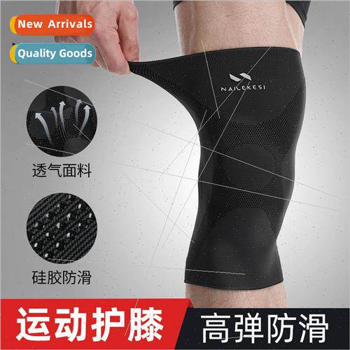 Sports knee pads mens knee joints warm running winter protec