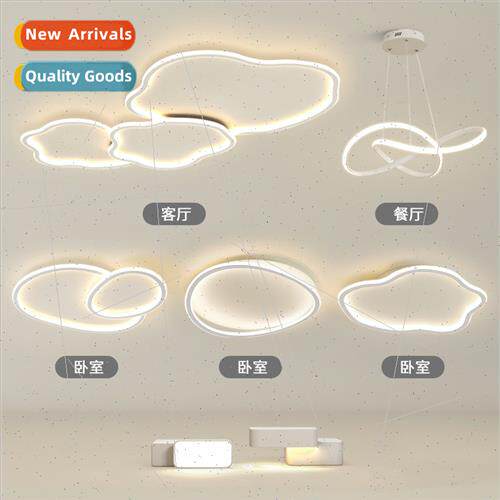 Scandinavian minimalist living room lamp modern simple atmos