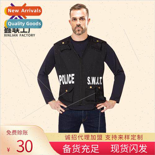 Hunting black SWAT undershirt Adult play cosplay armed polic