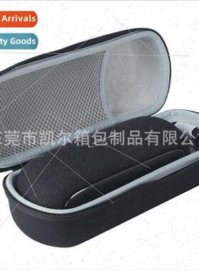 适用Harman Kardon LUNA Speaker Storage Bag Harman Kardon Out