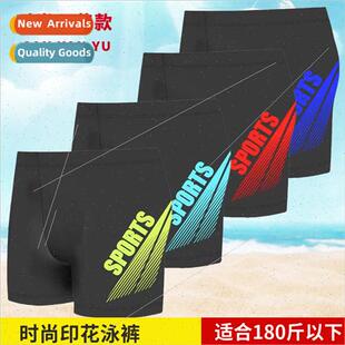 Mens Adult Swimming Prin Plus Shorts Comt Polyester Loose