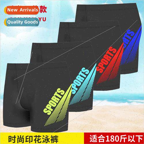 Polyester Swimming Shorts Mens Adult Loose Comt Plus ze Prin