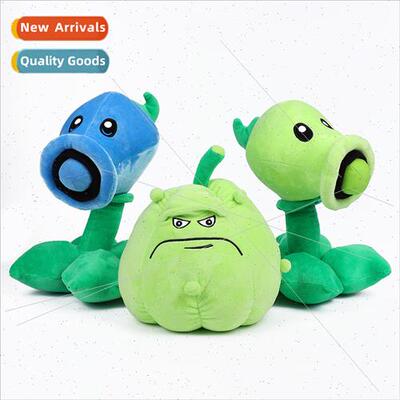 Large Plant Big Bonobo Big Giant Zombie Sunflower Pea Shoote