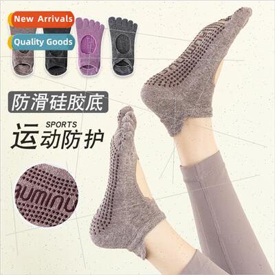 Yoga socks dot rubber five finger socks women -slip pilates