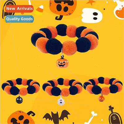 Halloween bell cat dog ball collar elastic adjustable pet co