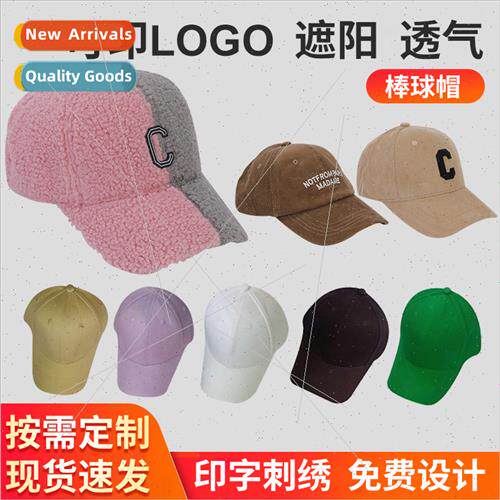 Baseball cap female Korea  fall hundred wh sun hat embroider