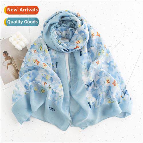 New winter scarf female 2023 Japan Korea sweet wind imation