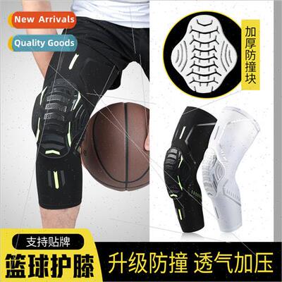 Honeycomb sports knee pads impact protection patella warm le