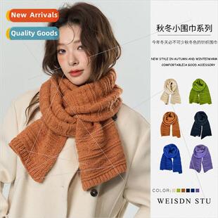 color caramel knted female col scarf Solid