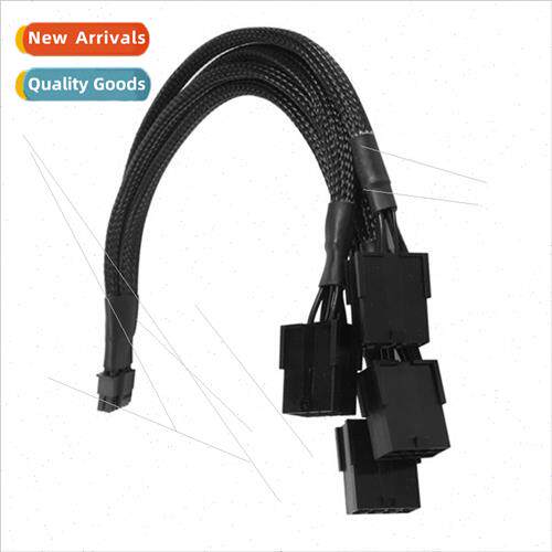 4x8pin PCI-e to 16Pin PCI-e 5.0 12VHPWR Connector 16P Sleeve