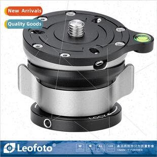 LB-60N LB-65 Quick Flexible Adjustment Dome Panoramic Easy L