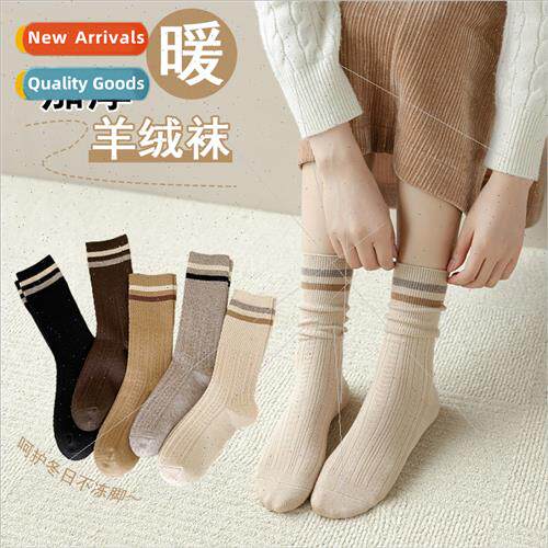 Wool socks women thickened fall winter new warm breathable s