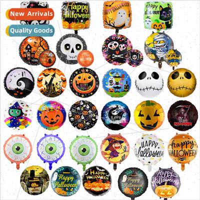 18 inch Halloween atmosphere decoration aluminium film ball