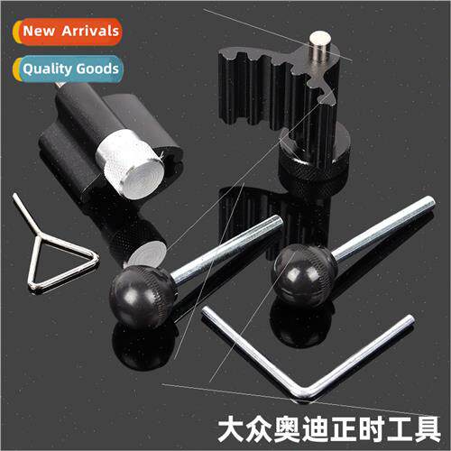 6pcs set适用Volkswagen Audi Timing Belt Replacement Tool VW.