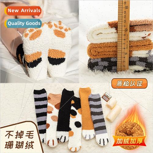 Cat paw socks fall winter warm thickening does not lose hair