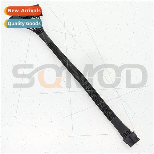 PP58-3x8pin PCI-e to 16Pin PCI-e 5.0 12VHPWR 16P
